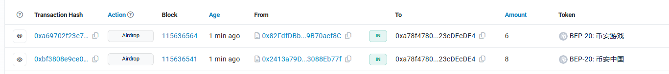 Token transfers to the FastXP2P receiving address showing only spam airdrops